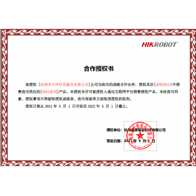 ?？岛献魇跈?quán)書